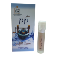 Al Farhan Perfumes Zam Zam Attar - 8 ml image