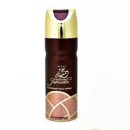 Al Haramain JAMEELA Deo Body Spray - 200ML
