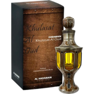 Al Haramain Khulasat Al Oud 30ml image