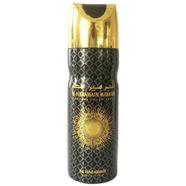 Al Haramain MAKKAH Deo Body Spray - 200ML