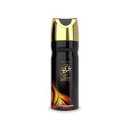 Al Haramain OYUNY Deo Body Spray - 200ML