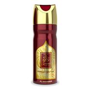 Al Haramain RAFIA GOLD Deo Body Spray - 200ML