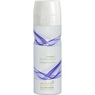 Al Haramain Rain Dance Purple (Deodorant Body Spray) - 200ml for Men