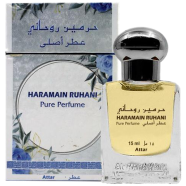 Al Haramain Ruhani Attar 15ml image