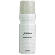 Al Haramain Signature Silver (Deodorant Body Spray)- 200ml for Man image