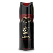Al Haramain TANASUK Deo Body Spray - 200ML