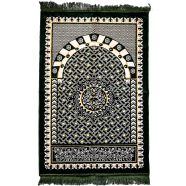 Al-Iman-6mm-Turkey Jaynamaz-Green Color-70/110-Any Design image