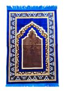 Al-Iman Turkey Prayer Jaynamaz -জায়নামাজ Deep Blue Color (Any design) icon