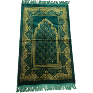 Al-Iman Turkey Prayer Jaynamaz -জায়নামাজ Bottal Green Color (Any design)