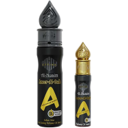 Al- Nuaim Ameer Al Oudh Eftina -6ml image