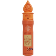 Al- Nuaim Bitter Peach Eftina 6ml image