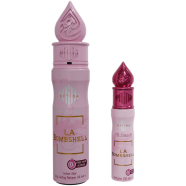 Al- Nuaim Victory Bombshell Eftina image