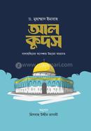 Al-Quds image