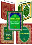 Al Quran Study Package image