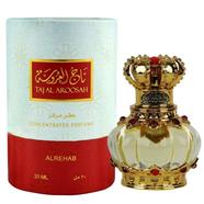Al-Rehab Taj Al Aroosah Attar - 20 ml image
