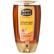 product-319853 image