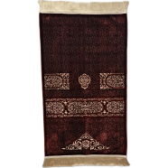 Al iman Turkey Jaynamaj Any design image