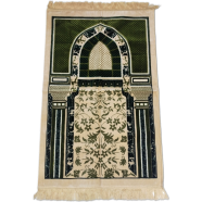 Al iman Turkey Jaynamaj Any design image