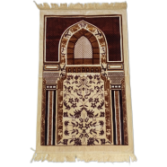 Al iman Turkey Jaynamaj Any design image