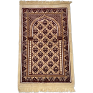 Al iman Turkey Jaynamaj Any design image