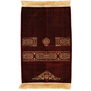 Al-muslim Carpet Quality-6mm-Turkey Jaynamaz-Maroon-70/115-Any Design image