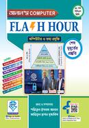 Alal's Computer Flash Hour image