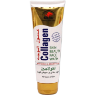 Alattar Collagen Whitening Skin Beatuy Face Wash image