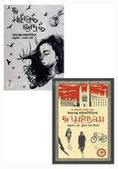 Alex Michaelides er Thriller Package image