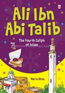 Ali Ibn Abi Talib image