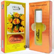 Alif Royal Bakkour Attar (রয়েল বাখুর আতর) - 8ml