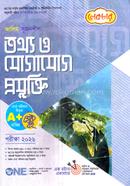 Alim Srrjanasila Information image