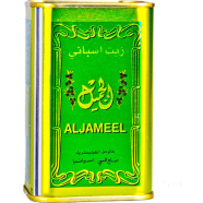 Aljameel Spanish Extra Virgin Olive Oil 175 ml image