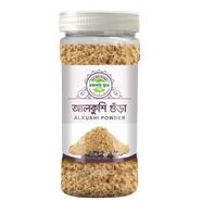 Rokomari Food Alkushi Powder - 100gm image