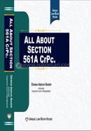 All ABOUT SECTION 561A C.R.P.C image
