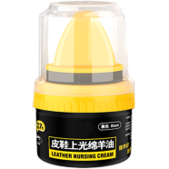 All-In-One Leather Solution for Shoes, Sofa and Clothes image