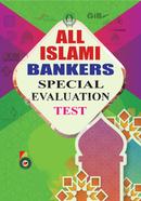 All Islami Bankers Special Evaluation Test image