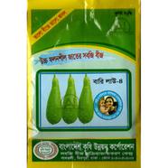 All Season BARI-4 Lau Re-Pack 10pcs Seeds image