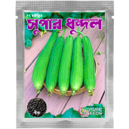 All Season Dhundol Seed Intact Pack image