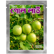 All Season Gourd Seeds (Gol Lau) Intact Pack-0.25 gm image