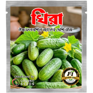 All Season Khirai Seeds image
