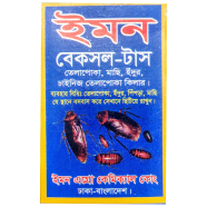 All in One Insect Killer image