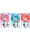 All in one 1-3 part Class 4 image