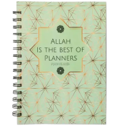Allah Is The Best Of Planners Notebook image