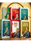 Allama Iqbaler 6 Ti Boi