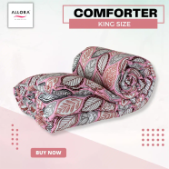 Allora Fallen Leaves Print Comforter image