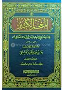 Rossiya shou yulduzlarining porno suratlari Yuliya Zaitsevaning porno suratlari