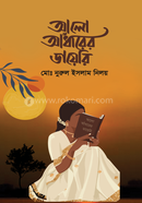 Alo Adarer Dayeri image