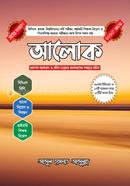 আলোক image