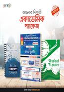 Alor Dishari Academic Package image