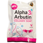 Alpha Arbutin Collagen SOAP 3 image